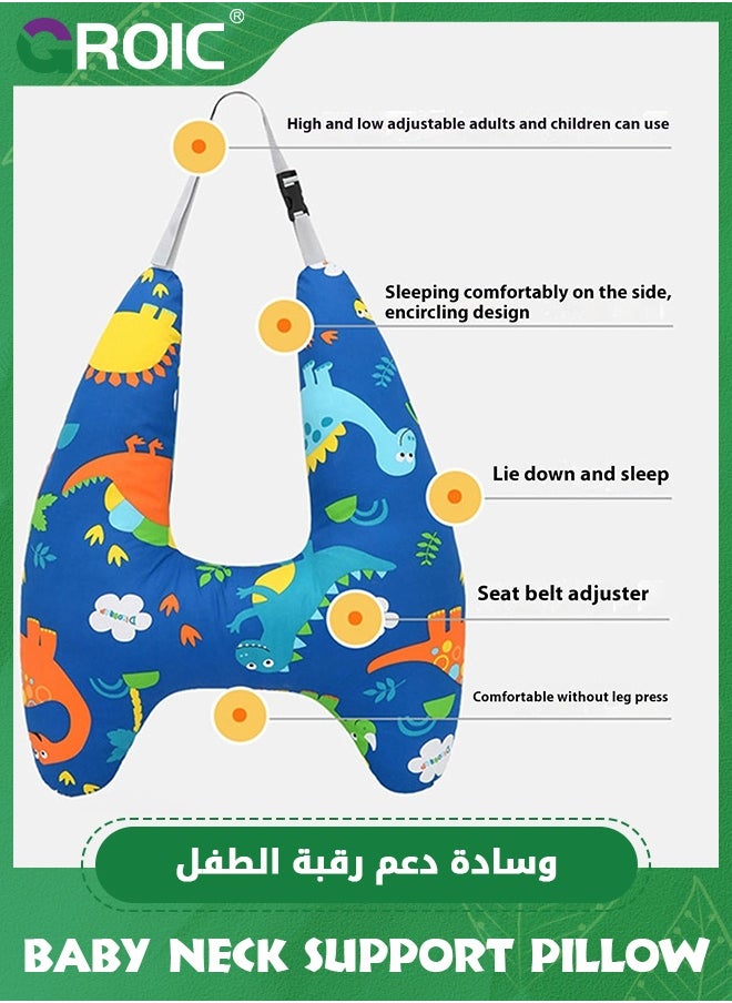 GROIC H-Shape - Kid Car Sleeping Head Support, Car Travel Pillow with Headrest for Kids and Adults for Head, Neck, Arm Supports,Car Sleeping Head Support,Kids Car Pillows for Sleeping  - Image 2