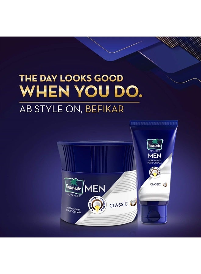 Parachute كريم شعر متقدم للرجال، كلاسيكي 100 جرام (عبوة من 3) - Image 3