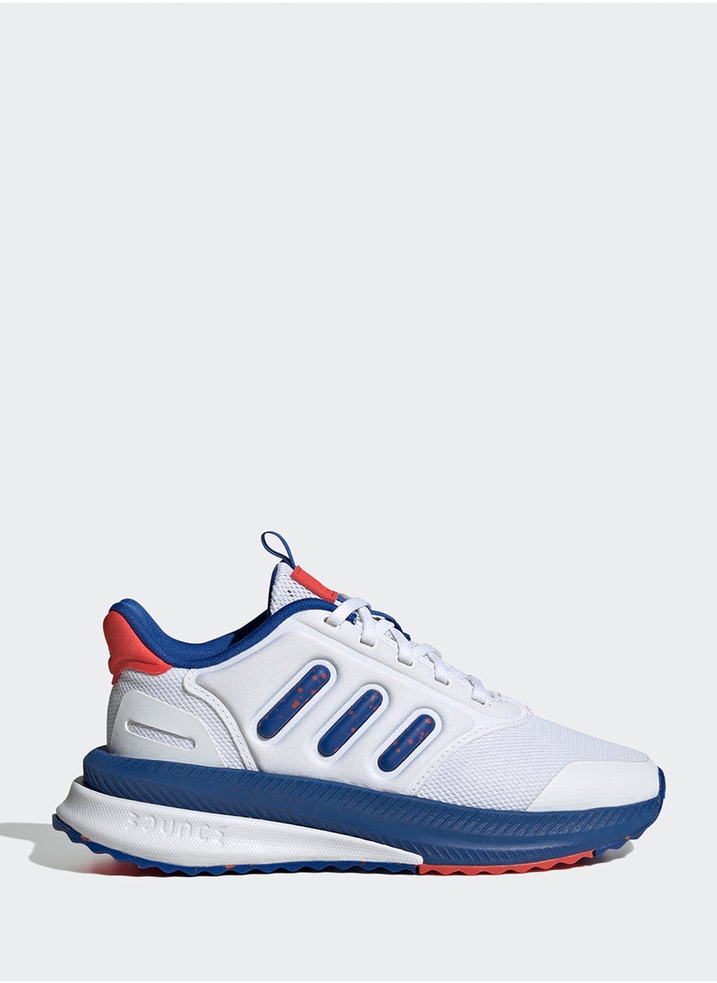 Adidas - X_Plrphase J - Image 1