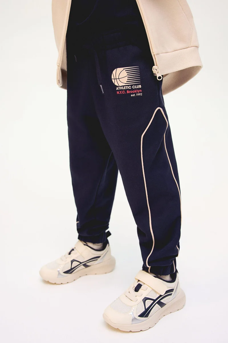 اتش اند ام Printed joggers