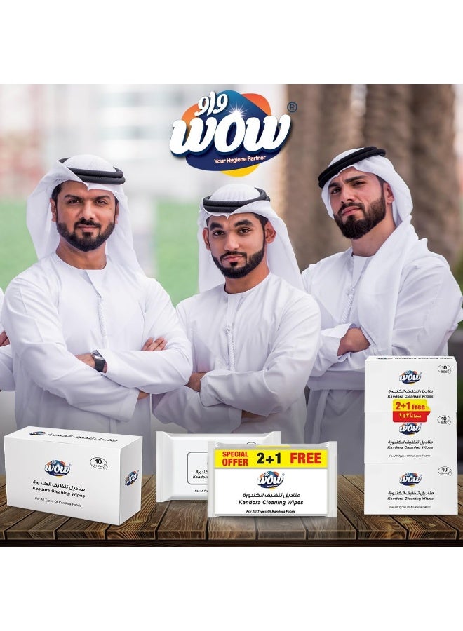 WOW Instant Cleansing Kandoora Wipes - 10 Sachets - Image 4