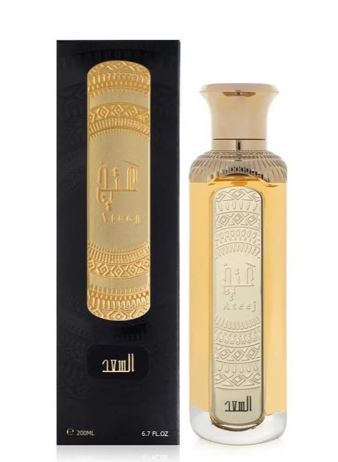 Al Saad Perfume by Ateej Perfumes Eau de Parfum - 200ml