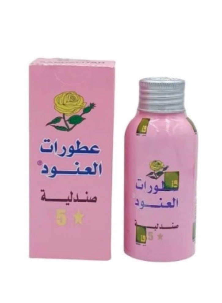 صندلية العنود 50 جرام