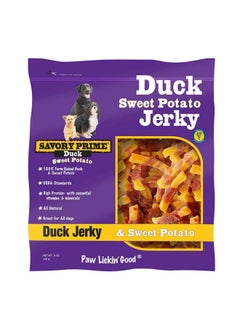 Savory Prime 42008 Duck & Sweet Potato Dog Treats, 8 Oz 