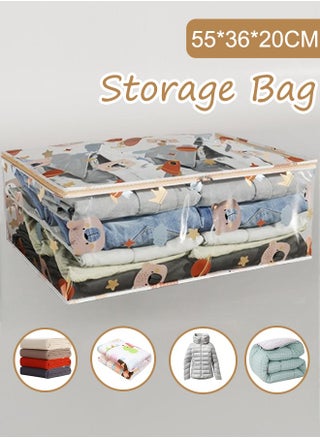 شفاف(1PCS)
