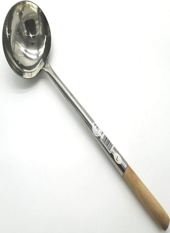 iPro Kitchenware 10 oz Chinese Cooking Ladle *(Width: 5" x Length: 19-1/4") Size: Large - Image 1