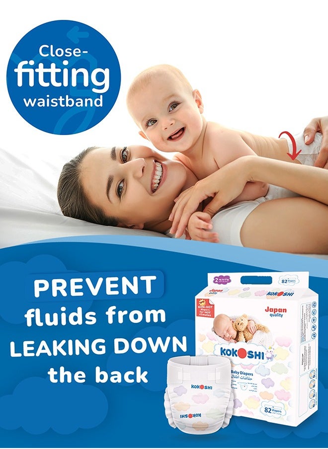 Kokoshi Kokoshi Premium Baby Diapers, Size 2 for babies up to 6kg x 328pcs, Eco-friendly and Hypoallergenic Nappies, Japan Quality Ultimate Softness Leakproof for Skin Care Protection (Ds-328)  - Image 5