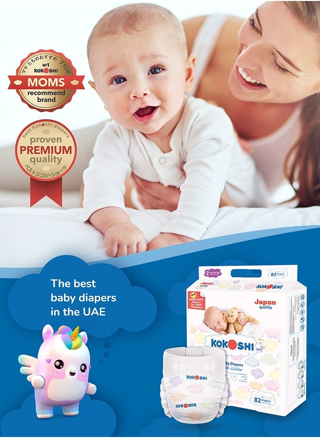 Kokoshi Kokoshi Premium Baby Diapers, Size 2 for babies up to 6kg x 328pcs, Eco-friendly and Hypoallergenic Nappies, Japan Quality Ultimate Softness Leakproof for Skin Care Protection (Ds-328)  - Image 3