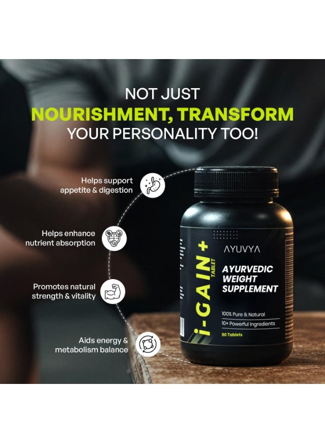 مكمل غذائي لزيادة الوزن i-Gain+ | يساعد في زيادة الوزن | أعشاب قوية لتحسين الشهية وامتصاص العناصر الغذائية | بتركيبة جديدة ومحسنة | 100% أيورفيدا | 90 حبة - Image 3
