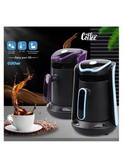 Home heated coffee cups，Portable Turkish Coffee Machine ，Office Coffee and Tea Maker - pzsku/Z27401FA06BFC94219057Z/45/_/1694415933/95a86d3a-6da7-4549-b317-59c07ef61d61