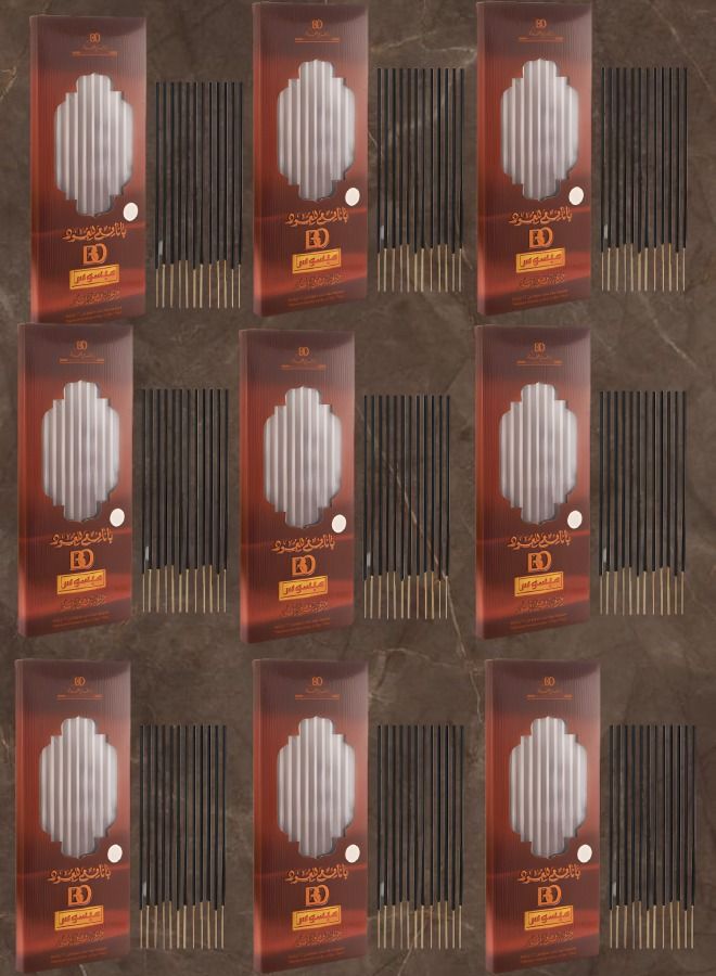 Banafa 9 Pieces Bakhoor Nad Mabsus