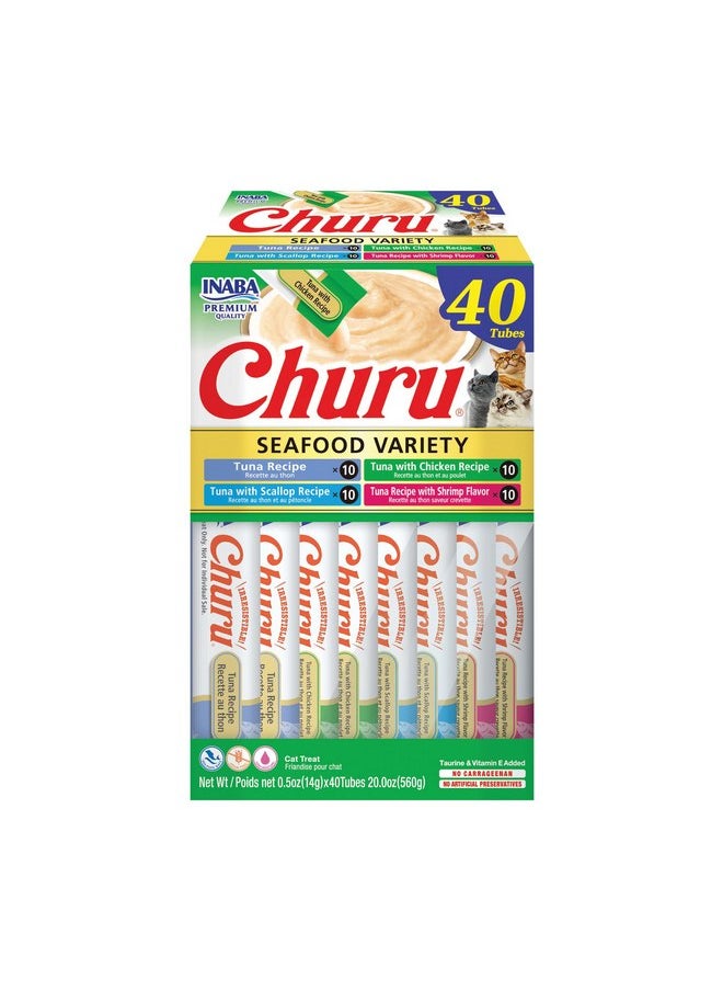 إينابا مكافآت القطط من INABA Churu، خالية من الحبوب، قابلة لللعق والضغط، مكافأة/تغطية للقطط من هريس كريمي مع فيتامين E والتورين، 0.5 أونصة لكل منها، 40 أنبوبًا، علبة متنوعة من التونة والمأكولات البحرية  - Image 1