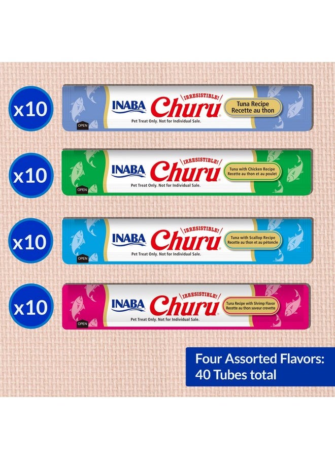 إينابا مكافآت القطط من INABA Churu، خالية من الحبوب، قابلة لللعق والضغط، مكافأة/تغطية للقطط من هريس كريمي مع فيتامين E والتورين، 0.5 أونصة لكل منها، 40 أنبوبًا، علبة متنوعة من التونة والمأكولات البحرية  - Image 3