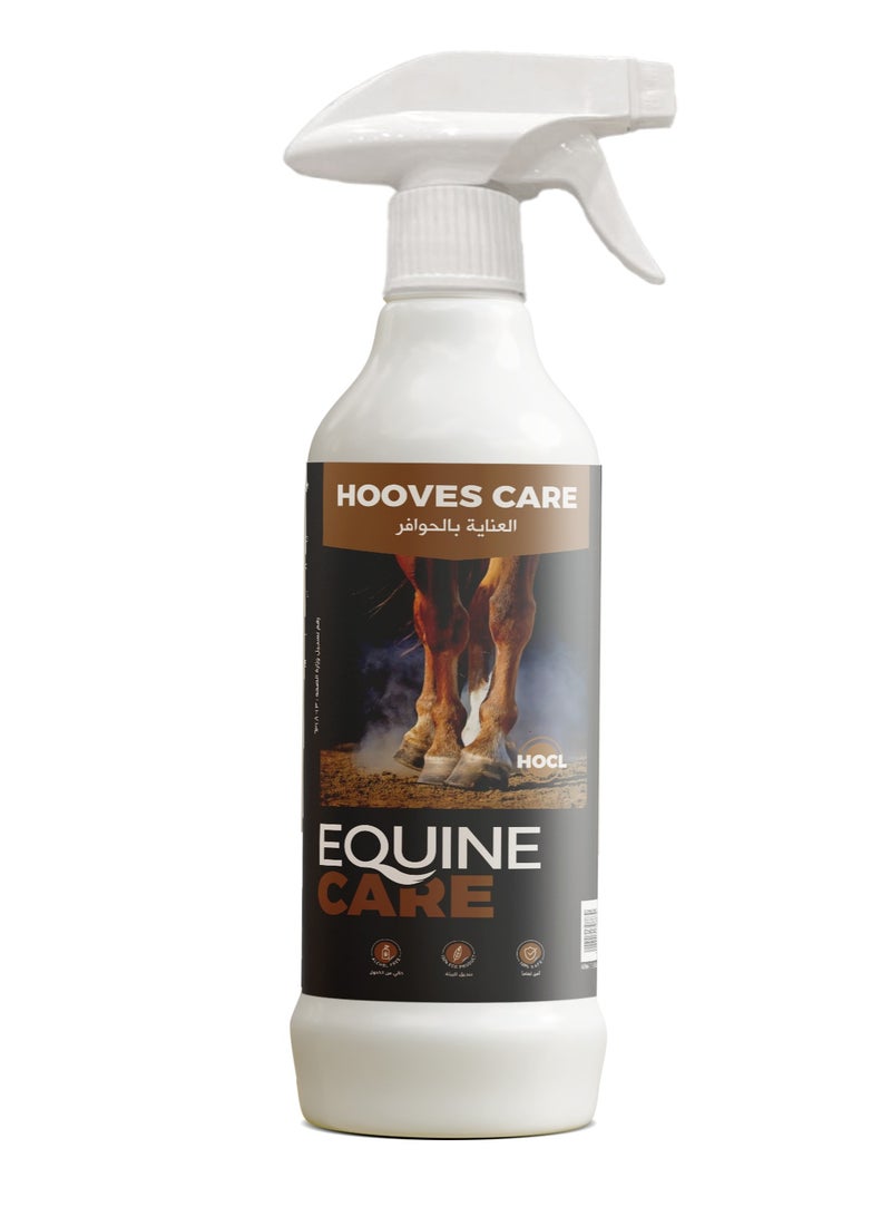 نادس EquineCare - Hooves Care بخاخ العناية بالحوافر – HOCl مضاد للفطريات – يقاوم التعفن – 500 مل  BY NADES - Image 1