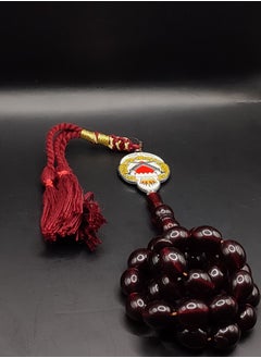 Generic Jewelry Prayer Beads  - Image 1