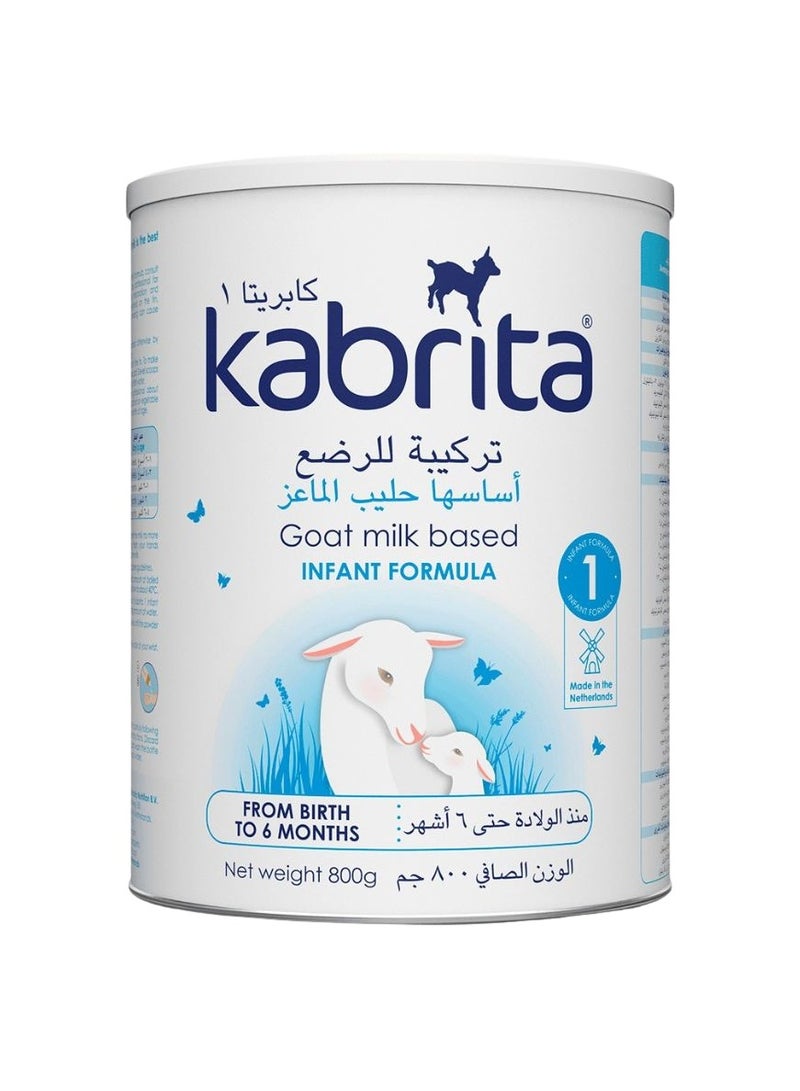 كابريتا حليب ماعز للأطفال المرحلة الأولى 800جم - Image 1