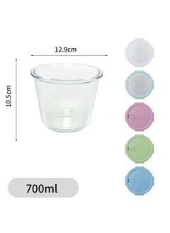 Glass Lunch Box Bento Box Fresh-keeping Bowl Sealed Box Lunch Box Fresh-keeping Box Can Enter Microwave Glass Bowl Fruit Box-Specifications:Soup Bowl 700ml-Color:Sakura Powder
