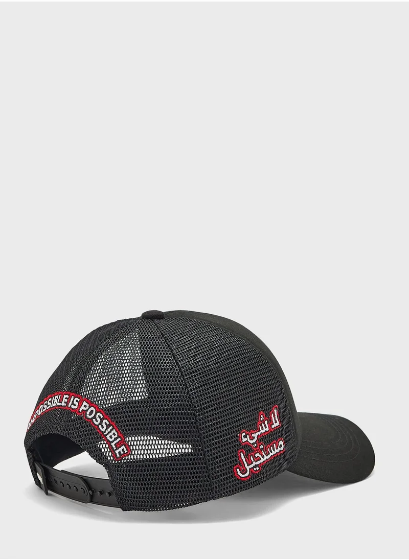 The Emirates Mesh Cap