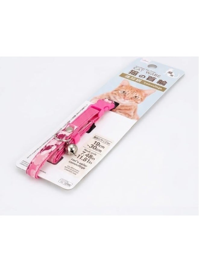 Daiso Adjustable Pink Camouflage Cat Collar with Bell | Soft Nylon Collar for Cats & Small Pets - Image 3