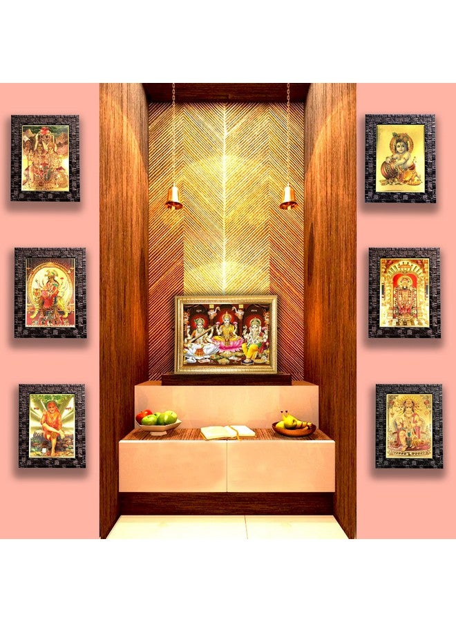 Hawai Shree Ganesh Mahalakshmi Saraswati Wooden Religious Photo Frame for Worship Use SFDI480GLDFRM 8.5x7 inch - Image 4