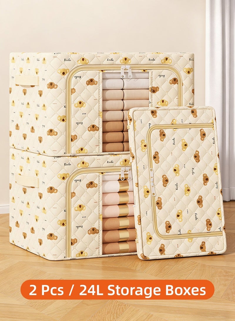 2 قطعة صناديق تخزين متوسطة الحجم للأطفال - Image 1