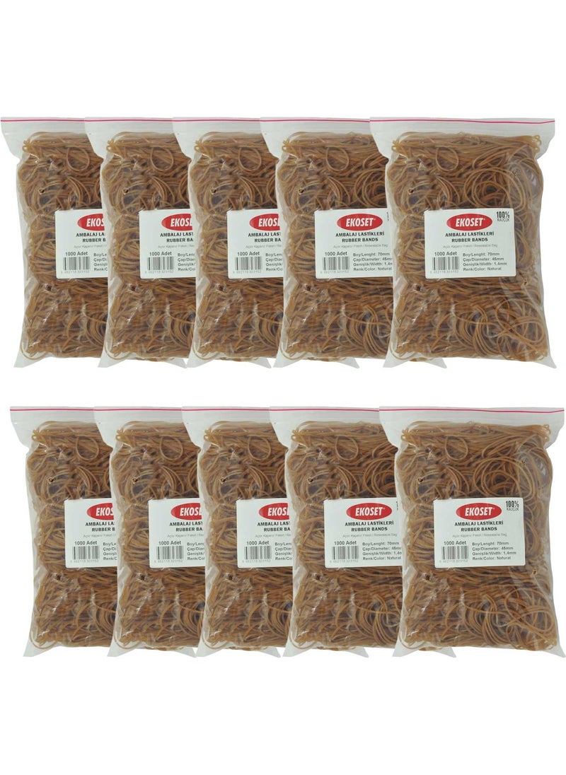 Ekoset Rubber Packaging Money Rubber 70 mm 10000'S  - Image 1