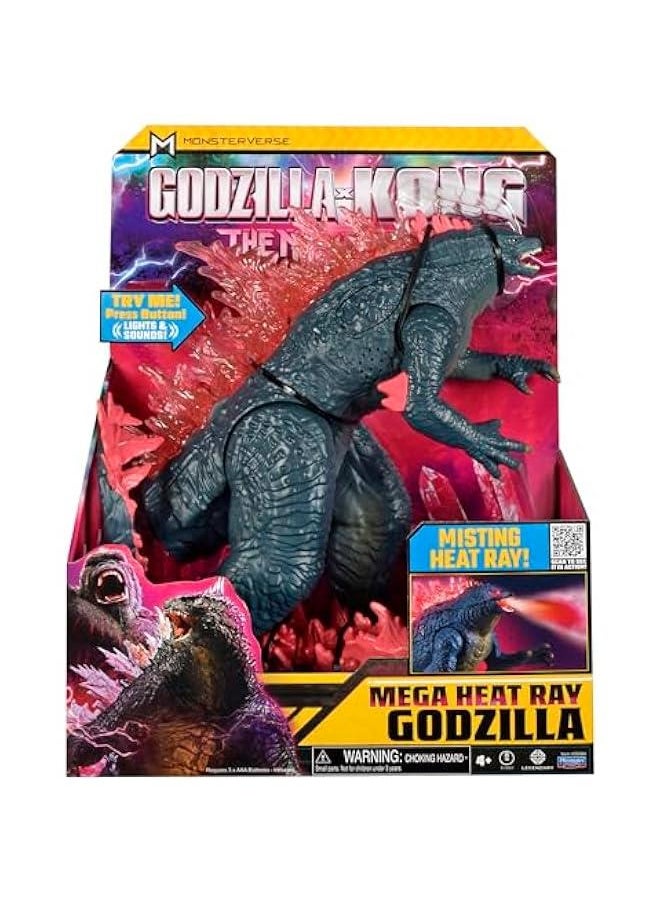 Arabest - Godzilla vs Kong: Giant Deluxe Heat Ray Spraying Breath Godzilla Action Figure from Playmates Toys - Image 1
