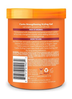 Cantu Cantu Shea Butter Max Hold Styling Gel with Jamaican Black Castor Oil 524g  - Image 2