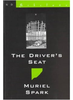 The Driver`s Seat (New Directions Bibelot) 