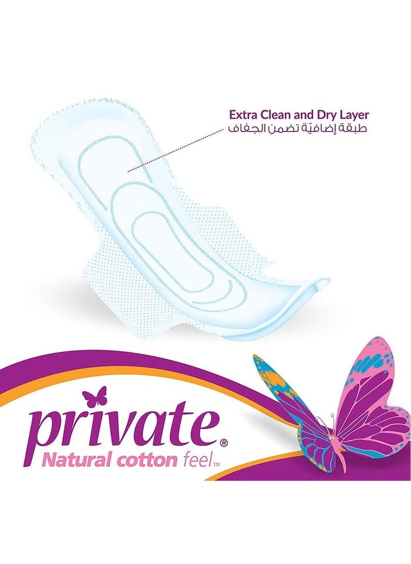 Private 8-Piece Natural Cotton Feel Maxi Feminine Pads With Wings - Image 2