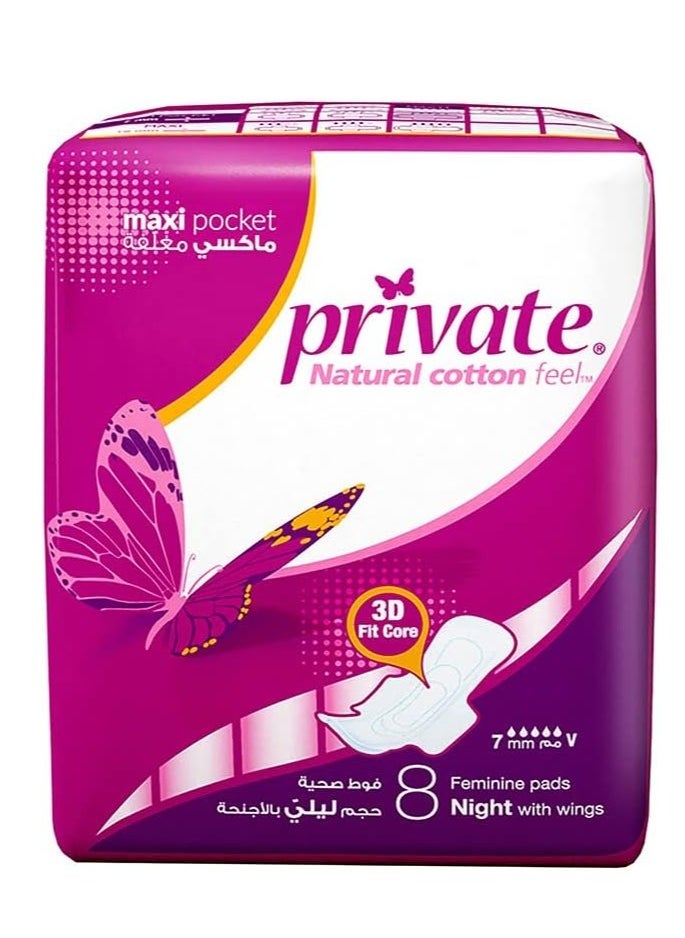 Private 8-Piece Natural Cotton Feel Maxi Feminine Pads With Wings - Image 1