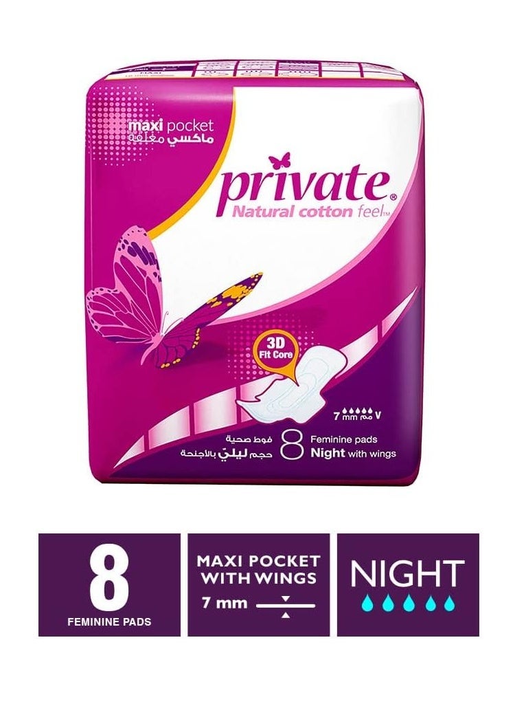 Private 8-Piece Natural Cotton Feel Maxi Feminine Pads With Wings - Image 5