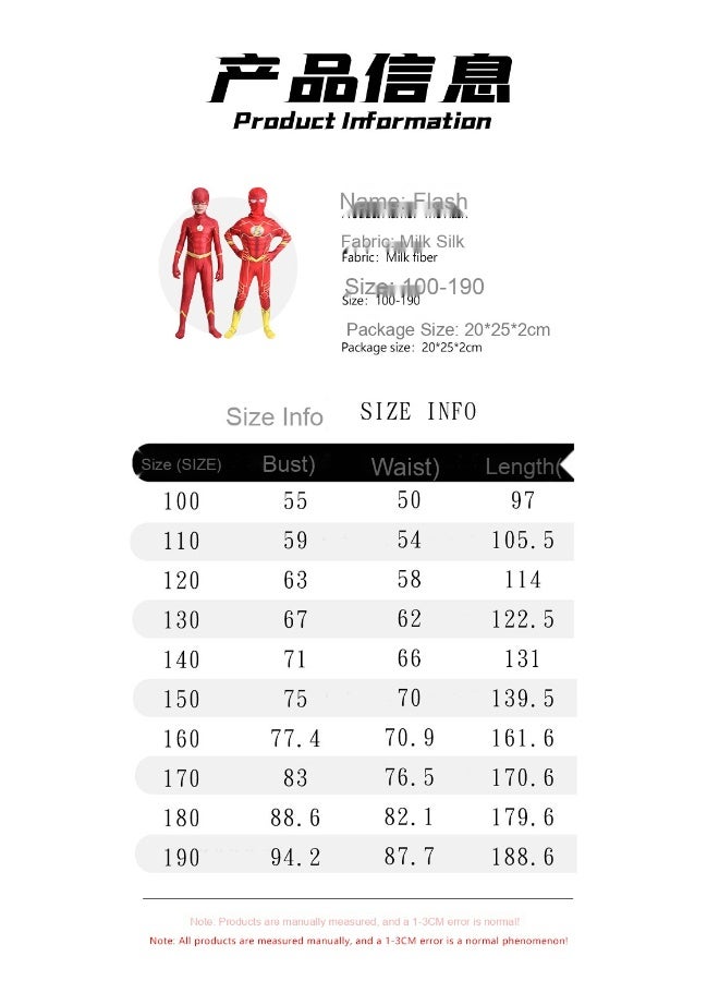DC Flash Children's Cosplay One-Piece Costume - Image 4