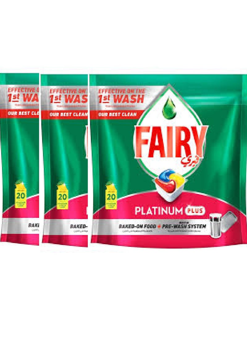 فيري كبسولات غسالة الاطباق فيري بلس الكل في واحد - 20 كبسولة 3 قطع - Image 1