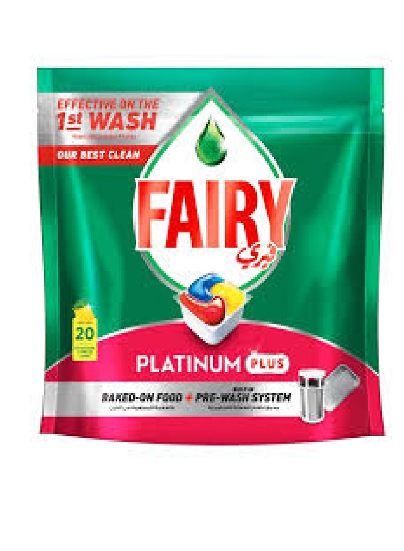 فيري كبسولات غسالة الاطباق فيري بلس الكل في واحد - 20 كبسولة 3 قطع - Image 2