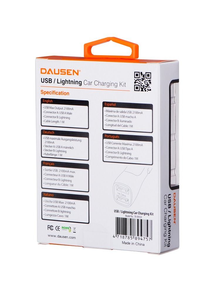 دوسن شاحن السيارة مع الايتينينج كيبل - Image 2