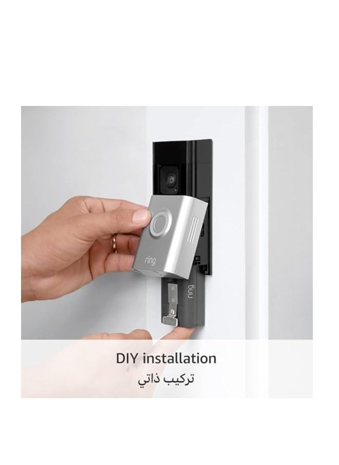 Ring - Introducing Ring Battery Video Doorbell Plus + Ring Chime  Wireless Video Doorbell camera with 1536p HD Video, Head-To-Toe View, Colour Night Vision - Image 1