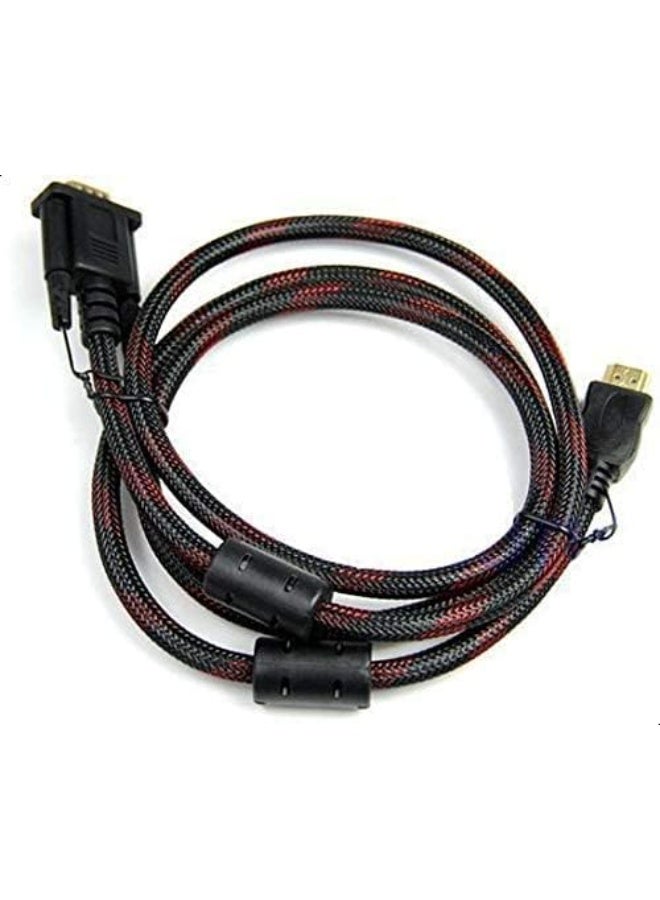 كول بيبي مهايئ إلى مهايئ مذكر محول كبل مخرجا لتلفاز كمبيوتر محمول (1.5 متر - Image 3