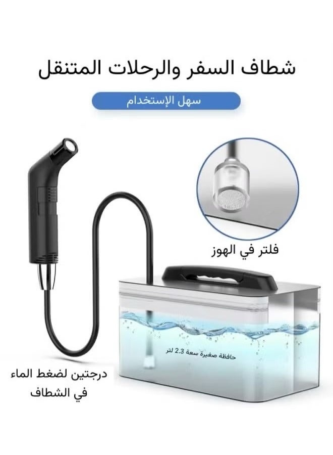 Portable Travel Bidet Electric Rechargeable Handheld Personal Bidet Sprayer for Hygiene Cleaning for Toilet with 2.3 liters Water container (Black) - Image 5
