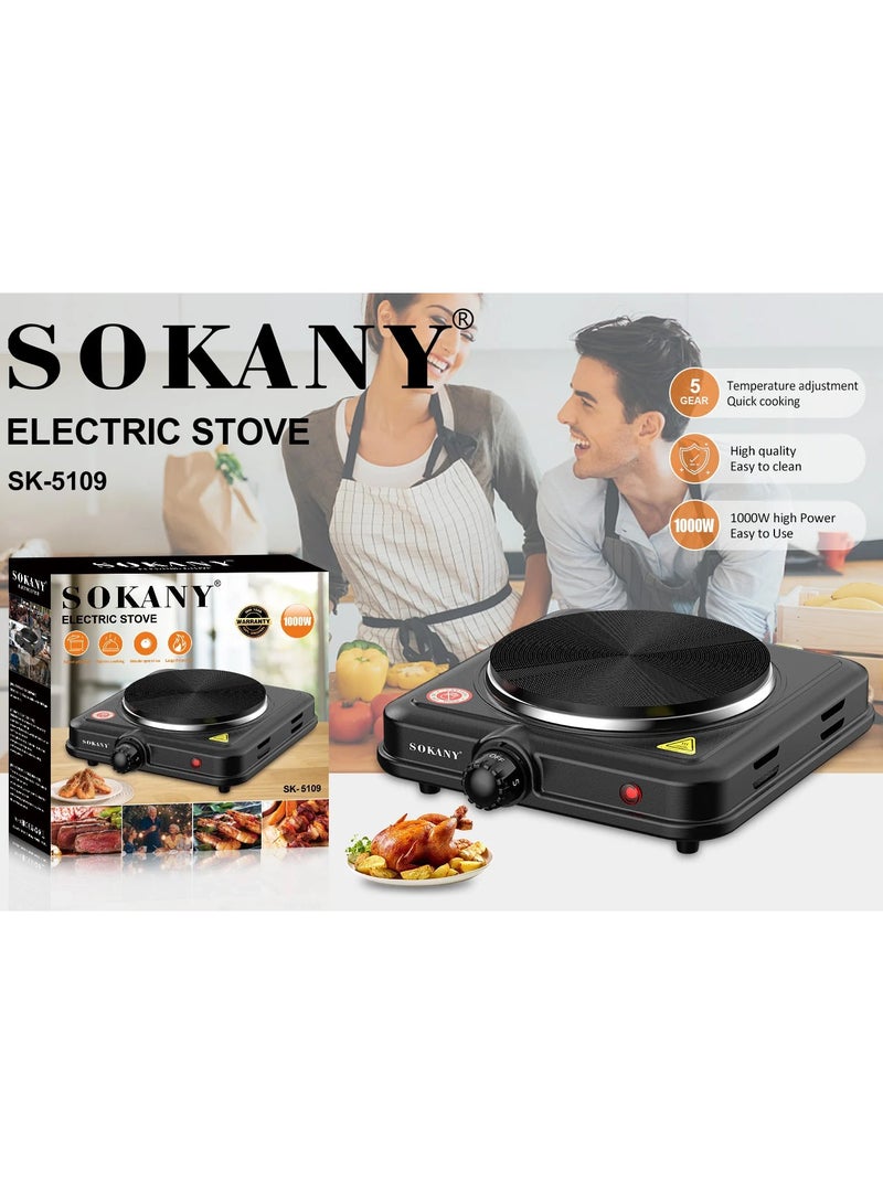 سوكاني سخان بلاطه سوكانى اسود 1000 وات SK-5109  - Image 1