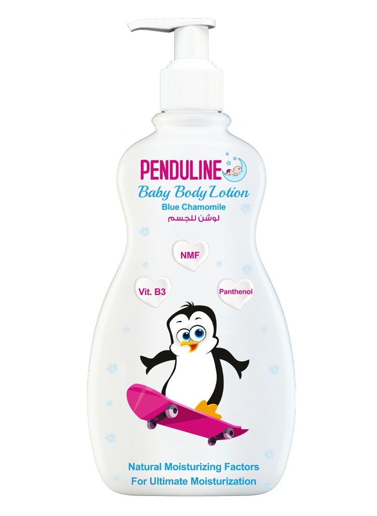 Saving Bundle 6  (Shampoo 250ml - Shower Jel sweets 300 ml- Lotion 200ml -Wipes - Oil 100ml - Diaper Rash )