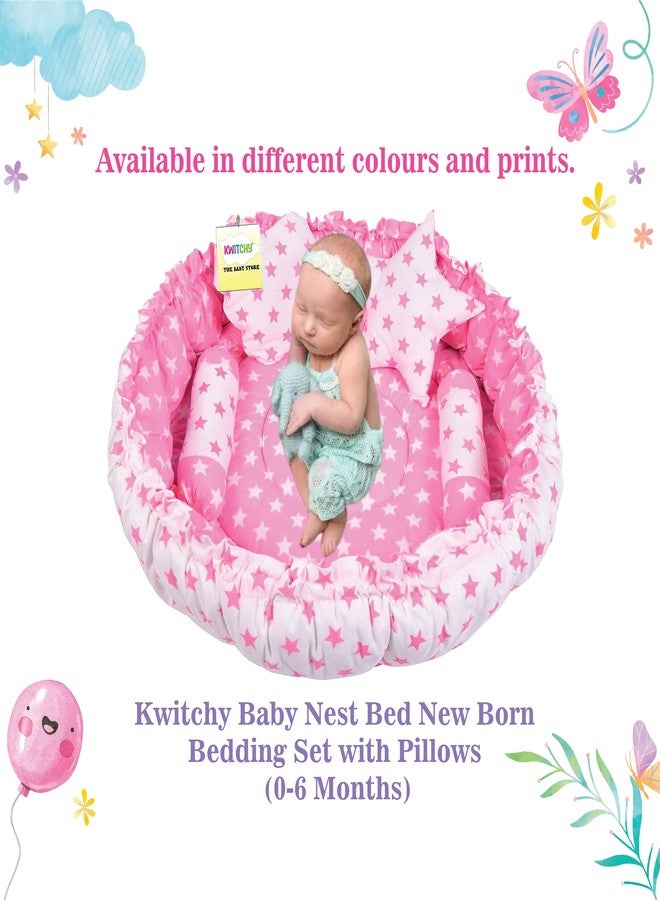 Kwitchy سرير أطفال كويتشي قابل للعكس للمواليد الجدد | طقم مفروشات | حامل | قطن | أطفال رضع | جميع المنتجات | هدية | أساسيات (0-6 أشهر) (نجمة وردية) - Image 2