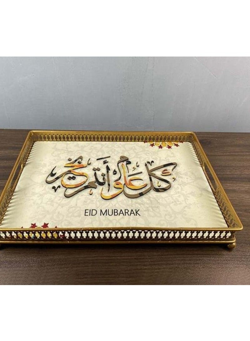 هلالفل صينية تقديم عيد مبارك من هلالفل - Image 1