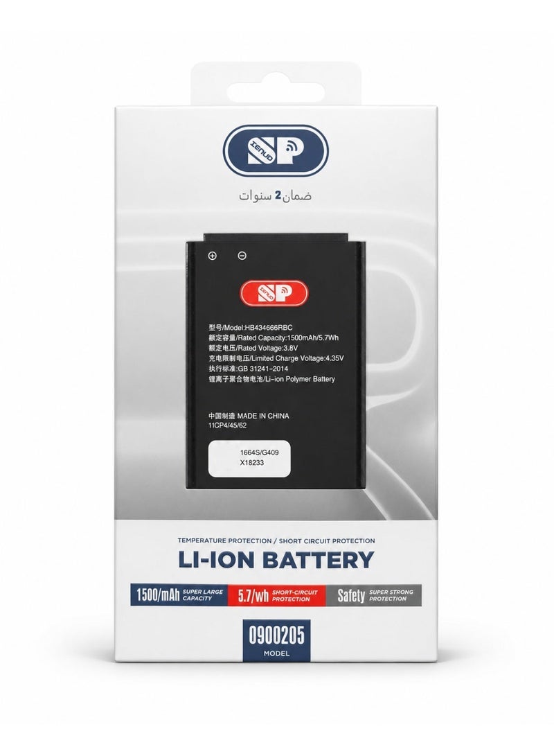 بطارية بديلة لراوتر هواوي 1500mAh – بطارية بديلة HB434666RBC ليثيوم بوليمر 3.8V - Image 3