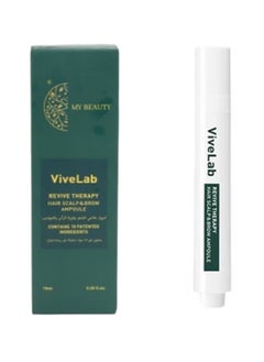Five Lab Hair Scalp And Duty Serum 15