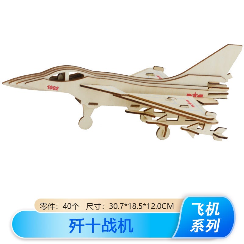 New J-20 Fighter Model Wooden Plane Ornaments Wooden Three-Dimensional Puzzle Boys Diy Toy - Image 1