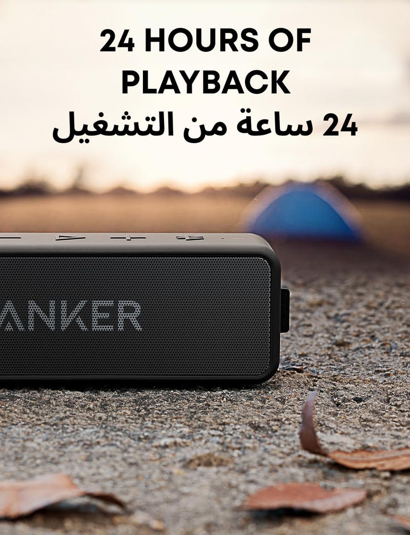 أنكر مكبر صوت بلوتوث محمول Anker Soundcore 2 مع صوت ستيريو بقوة 12 واط، بلوتوث 5، تعزيز الصوت الجهير، مقاوم للماء IPX7، تشغيل لمدة 24 ساعة، إقران ستيريو لاسلكي، مكبر صوت للمنزل، في الهواء الطلق، والسفر - Image 5
