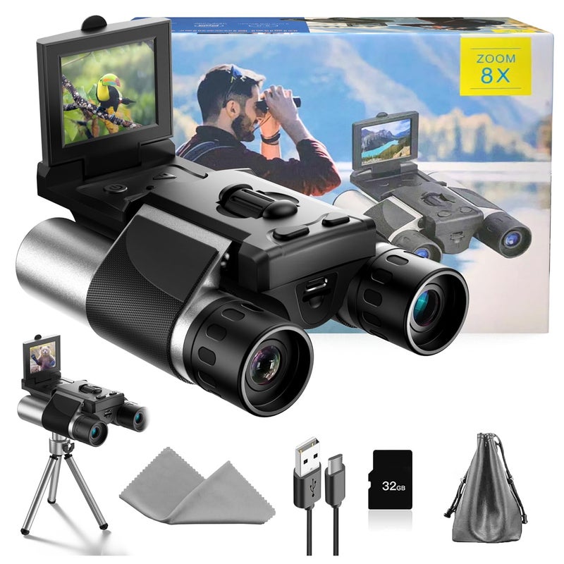 Anminto منظار رقمي مع كاميرا - تكبير رقمي 8X، شاشة LCD 2 بوصة، كاميرا 40 ميجابكسل، فيديوهات 2.5K مثالية للحفلات، مراقبة الطيور، والمغامرات الخارجية مع بطاقة SD سعة 32 جيجابايت - S555 - Image 1