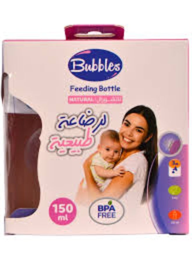 BUBBLES Natural Baby Feeding Bottle with Handle – Pink, 150ml, 3+ Months, Assorted Designs - Image 3