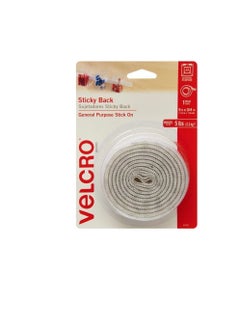 Velcro Velcro General Purpose Stick on Tape White 1.5 Meter X 3/4 Inch - Hold Up to 2.2Kg  - Image 2